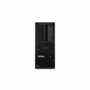 PC de bureau Lenovo ThinkStation P3 Tower Intel Core i7-14700 32 GB RAM 1 TB SSD NVIDIA RTX 2000 Ada