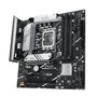 Asus PRIME B760M-PLUS LGA 1700 Micro ATX
