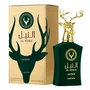 Lattafa Al Noble Safeer Eau de Parfum Unisexe 100 ml