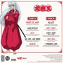 Plastoy Inuyasha Music Collection vinyle
