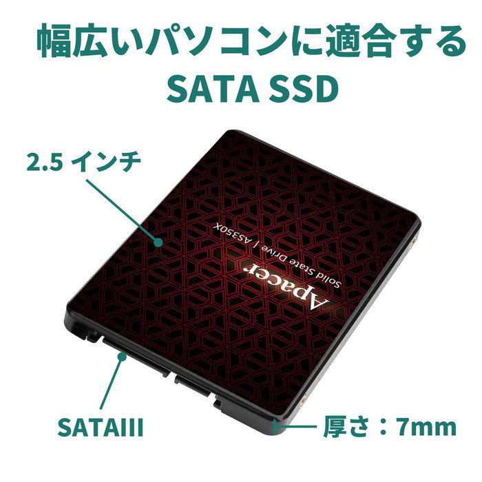 Disque dur Apacer AP256GAS350XR-1 256 GB 256 GB SSD