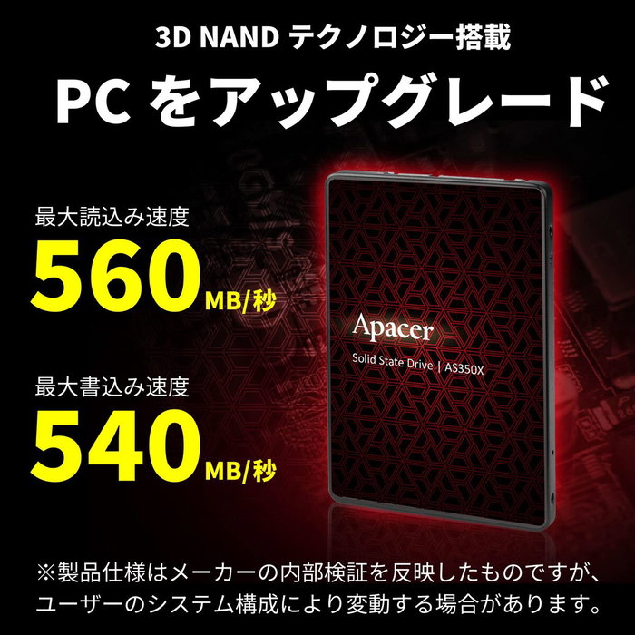 Disque dur Apacer AP256GAS350XR-1 256 GB 256 GB SSD