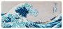 Hokusai La Grande Vague de Kanagawa Tapis de Souris XL 80 x 35 cm
