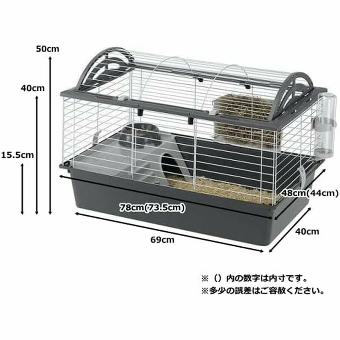 Ferplast Casita 80 - Cage pour cobaye ou lapin - 78 x 48 x 50 cm