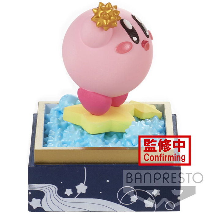 Banpresto Figurine Kirby Paldoce Collection Vol.4 - 6 cm