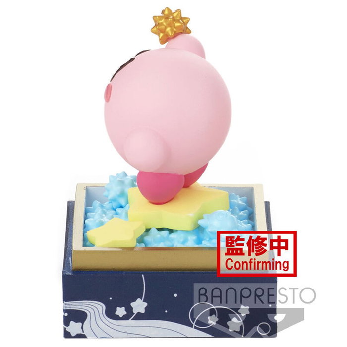 Banpresto Figurine Kirby Paldoce Collection Vol.4 - 6 cm
