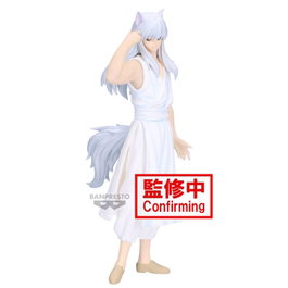Banpresto Youko Kurama Ankoku Bujutsukai - Yu Yu Hakusho