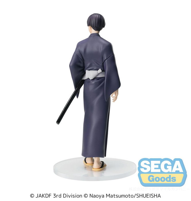 Kaiju No. 8 statuette PVC XStellar Soshiro Hoshina Yukata Ver. 18 cm Kaiju No. 8 statuette PVC XStellar Soshiro Hoshina Yukata Ver. 18 cm