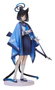 Blue Archive statuette PVC 1/7 Kikyou 25 cm