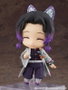 Good Smile Company Kimetsu no Yaiba: Demon Slayer figurine Nendoroid Shinobu Kocho 10 cm
