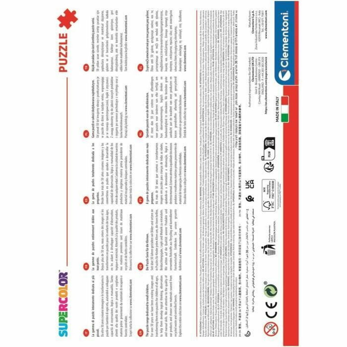 Clementoni Puzzle Jurassic World 104 pièces