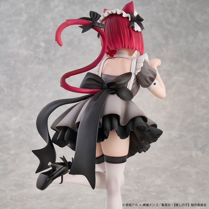 Oshi no Ko figurine PVC 1/6 Kana Arima Cat Maid Ver. 26 cm Oshi no Ko figurine PVC 1/6 Kana Arima Cat Maid Ver. 26 cm