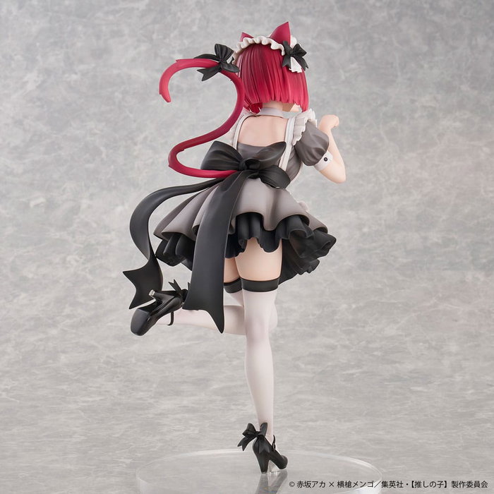 Oshi no Ko figurine PVC 1/6 Kana Arima Cat Maid Ver. 26 cm Oshi no Ko figurine PVC 1/6 Kana Arima Cat Maid Ver. 26 cm