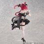 Oshi no Ko figurine PVC 1/6 Kana Arima Cat Maid Ver. 26 cm