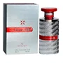 Ard Al Zaafaran Forever Silver Eau de Parfum Unisexe 100 ml