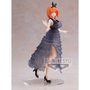 BANPRESTO Figura Kyunties Yotsuba Nakano The Quintessential Quintuplets - 18 cm - Figurine de Collection
