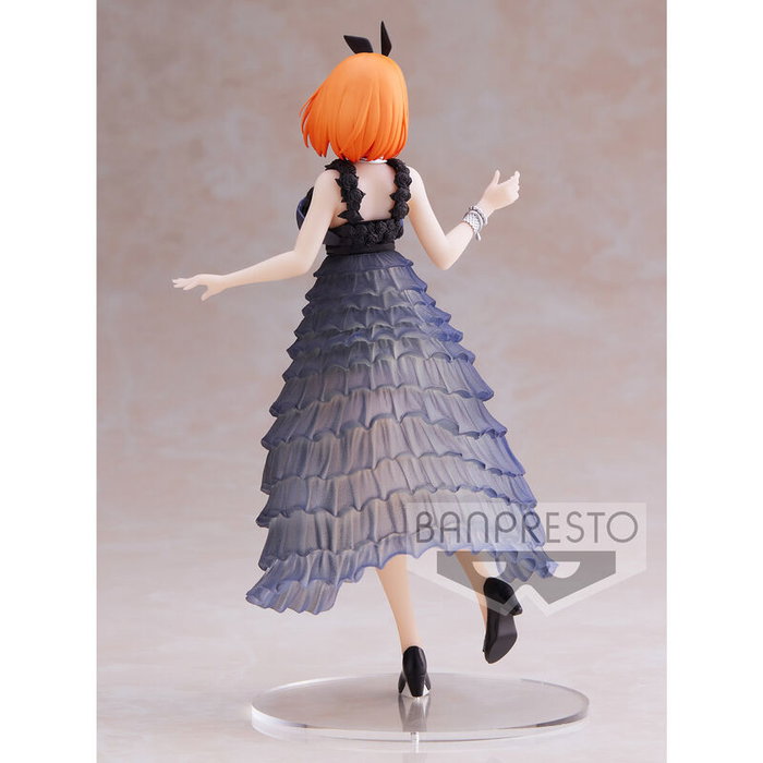BANPRESTO Figura Kyunties Yotsuba Nakano The Quintessential Quintuplets - 18 cm - Figurine de Collection BANPRESTO Figura Kyunties Yotsuba Nakano The Quintessential Quintuplets - 18 cm - Figurine de Collection