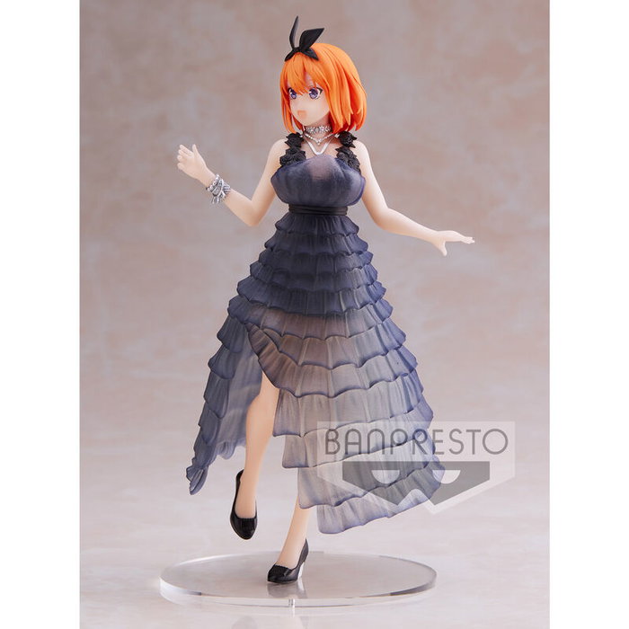 BANPRESTO Figura Kyunties Yotsuba Nakano The Quintessential Quintuplets - 18 cm - Figurine de Collection BANPRESTO Figura Kyunties Yotsuba Nakano The Quintessential Quintuplets - 18 cm - Figurine de Collection