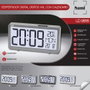 SAMI Réveil LCD avec calendrier et thermomètre grands chiffres argent