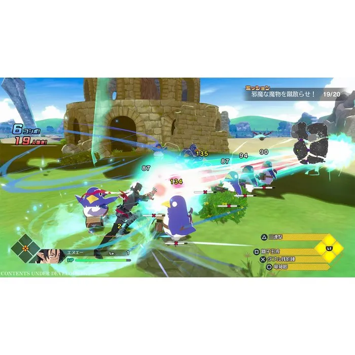 Microids Disgaea Mayhem - Deluxe Edition Jeu Switch