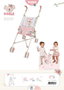 Decuevas Koala - Chaise Pliante pour Poupée, pour Poupées jusqu'à 48 cm, Dimensions 28x42x56 cm, en Métal, Plastique et Polyester