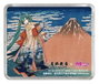 Presence CO., LTD. Aimant 3D Katsushika Hokusai x Hatsune Miku Thirty-six Views of Mount Fuji Fine Wind, Clear Morning