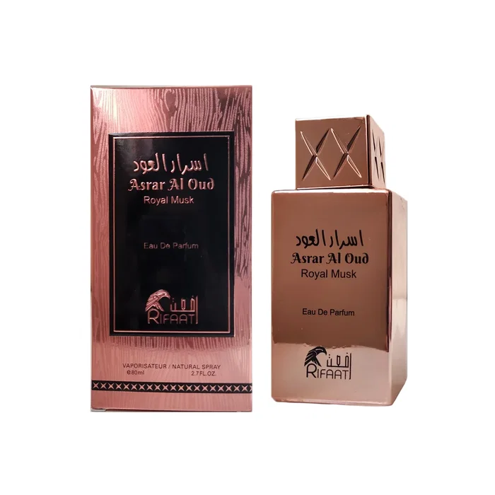 Rifaat Al Oud Royal Musk Eau de Parfum 80 ml