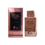 Rifaat Al Oud Royal Musk Eau de Parfum 80 ml