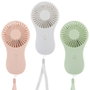 Jet Lag Ventilateur à piles avec cordon
