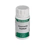 EQUISALUD HOLOFIT AYURVEDA haritaki 50 capsules