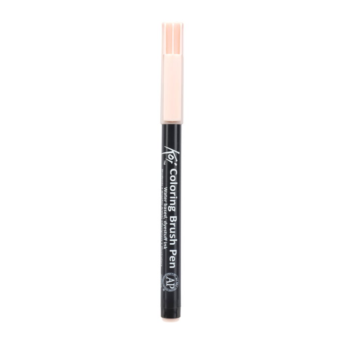 Sakura Stylo pinceau de coloriage Koi Orange clair