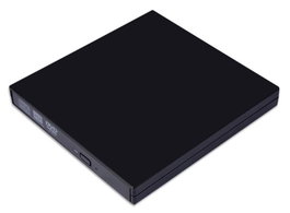 CoreParts Graveur DVD Slim USB 3.0