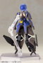 Phantasy Star Online 2 figurine Plastic Model Kit 1/12 Indigo Guardian Shiki 15 cm