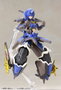 Phantasy Star Online 2 figurine Plastic Model Kit 1/12 Indigo Guardian Shiki 15 cm