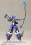 Phantasy Star Online 2 figurine Plastic Model Kit 1/12 Indigo Guardian Shiki 15 cm