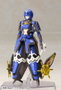 Phantasy Star Online 2 figurine Plastic Model Kit 1/12 Indigo Guardian Shiki 15 cm