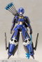Phantasy Star Online 2 figurine Plastic Model Kit 1/12 Indigo Guardian Shiki 15 cm