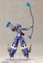 Phantasy Star Online 2 figurine Plastic Model Kit 1/12 Indigo Guardian Shiki 15 cm