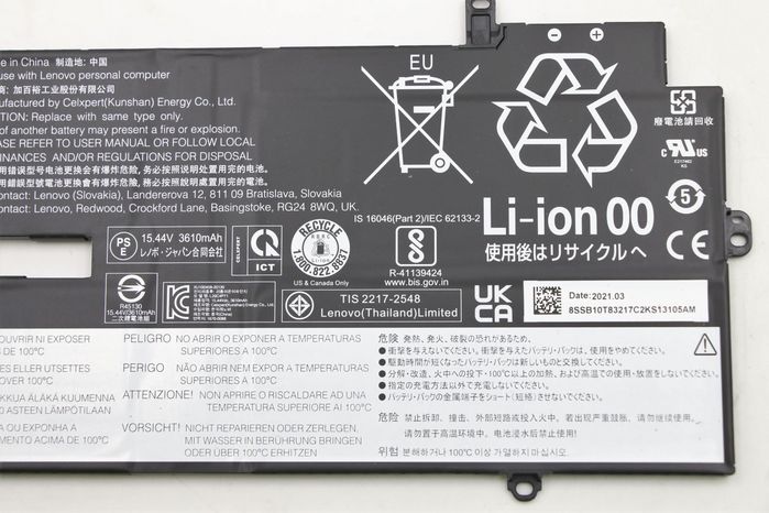Lenovo Batterie interne 57Wh 3695mAh pour ThinkPad X1 Carbon et Yoga Gen6 Lenovo Batterie interne 57Wh 3695mAh pour ThinkPad X1 Carbon et Yoga Gen6