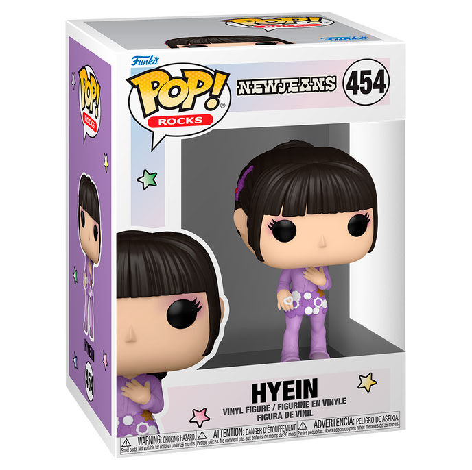 FUNKO Figura POP New Jeans Hyein