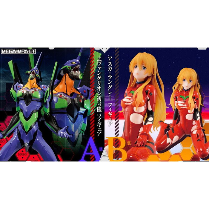 Ichiban Kuji Banpresto Evangelion Eva 01 - Lot de 80 prix avec figurines Ichibansho