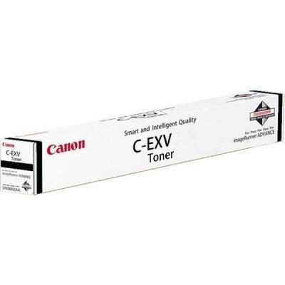 Canon C-EXV52 Cyan Standard Canon C-EXV52 Cyan Standard