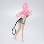 BANPRESTO Figura Lala Satalin Glitter and Glamorous To Love-ru Darkness 23cm