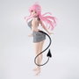 BANPRESTO Figura Lala Satalin Glitter and Glamorous To Love-ru Darkness 23cm