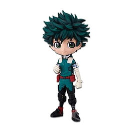 Banpresto Figurine Q Posket My Hero Academia Izuku Midoriya
