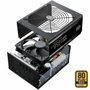 Cooler Master MWE Gold 1050W V2 ATX 3.1 80+ Gold 1050W