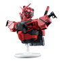 Ichibansho Red Gundam Vol.4 - Figurine Buste Mobile Suit Gundam