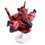 Ichibansho Red Gundam Vol.4 - Figurine Buste Mobile Suit Gundam
