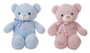BigBuy Kids Jouet Peluche Little Angel Ours 140 cm