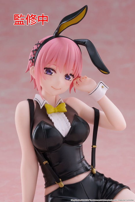 The Quintessential Quintuplets 3 statuette PVC Desktop Cute Figure Ichika Nakano Bunny Ver. 13 cm The Quintessential Quintuplets 3 statuette PVC Desktop Cute Figure Ichika Nakano Bunny Ver. 13 cm